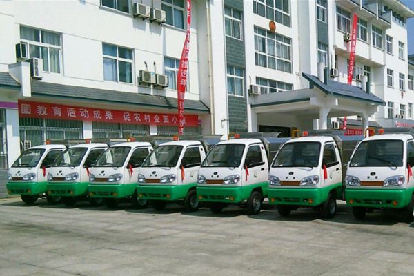 黄山区环保局