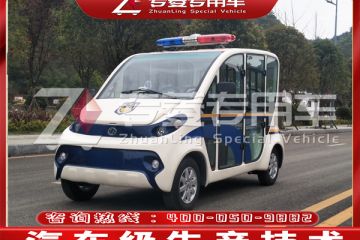 电动巡逻车属于机动车吗？—电动巡逻车的车身技术「专菱」