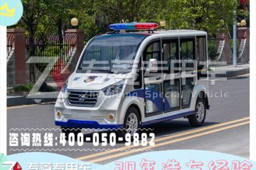 环卫垃圾车价格多少？环卫车和垃圾车的区别「专菱」