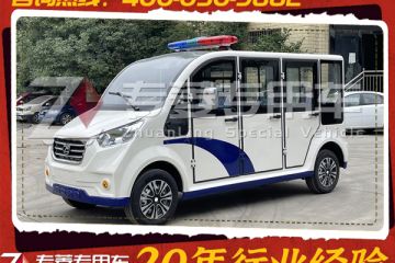 电动巡逻车生产厂家哪家好？电动巡逻车爬坡率受什么影响？「专菱」