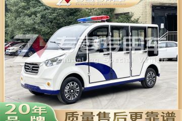 电动巡逻车多少钱一台？电动巡逻车电池有哪些配置？「专菱」