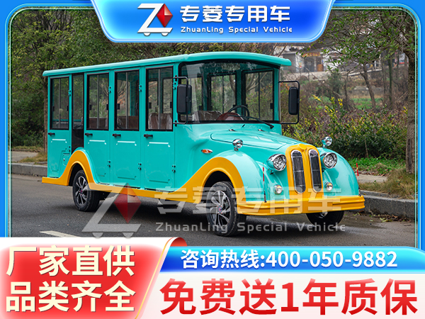 交一台车·服务终生 做一生一世的朋友