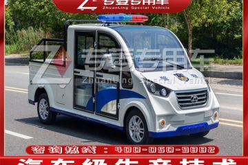 电动车该换电瓶了吗？一招教你判断！（电动巡逻车）「专菱」