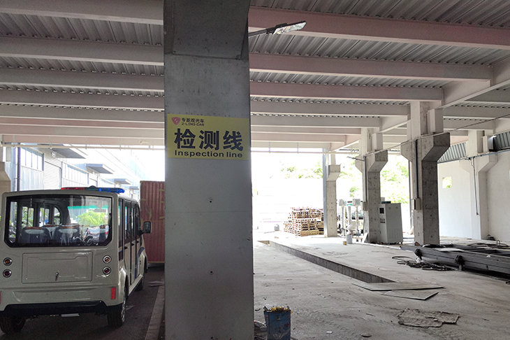 专菱