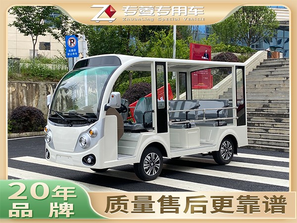 电动观光车价格怎么样