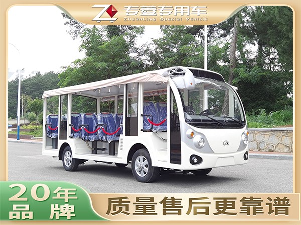 电动观光车的生产厂家在哪里