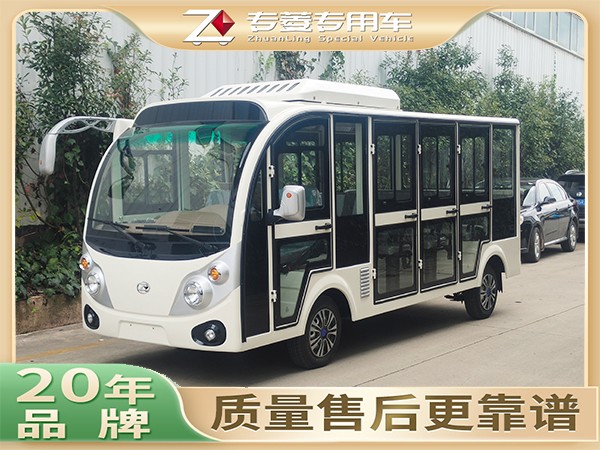 电动观光车的生产厂家在哪里