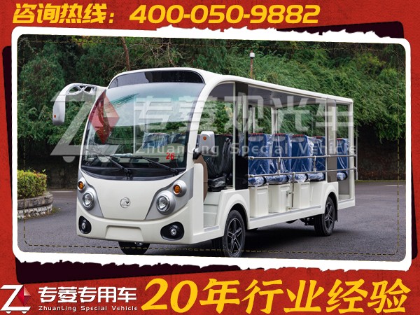 旅游观光车多少钱一辆？