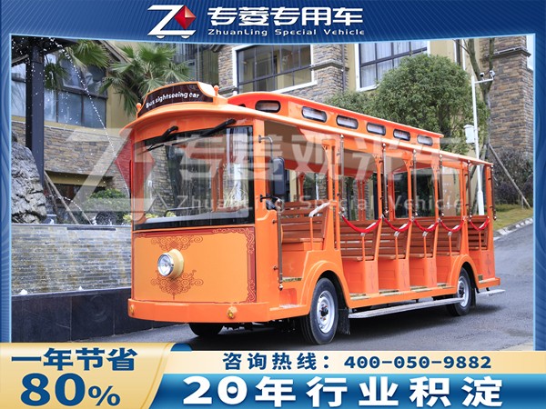 电动观光车价格多少钱？