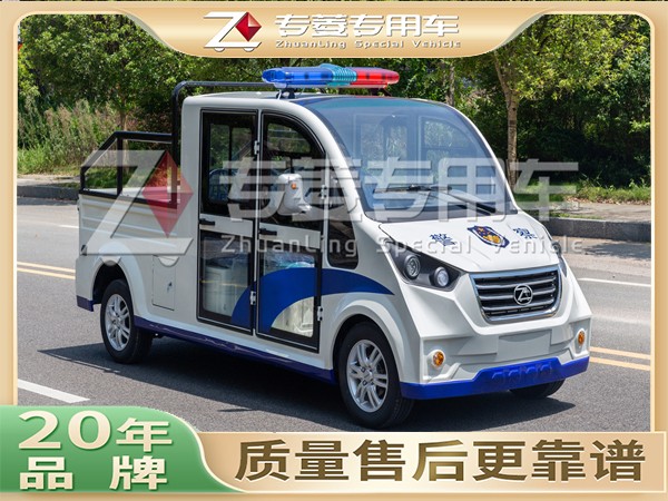 电动巡逻车价格多少钱一辆？