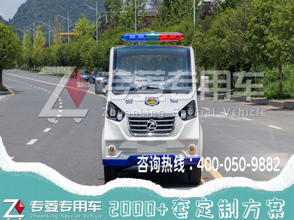 电动巡逻车的优点有哪些？