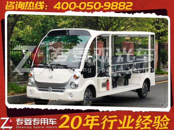 旅游观光电瓶车多少钱一辆？