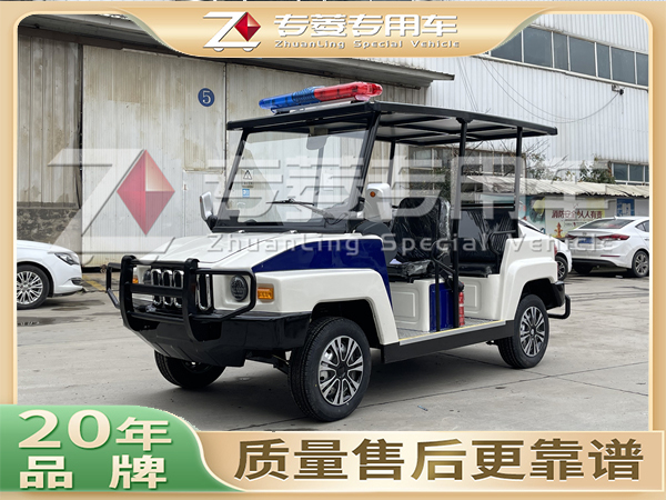 电动巡逻车品牌有哪些？