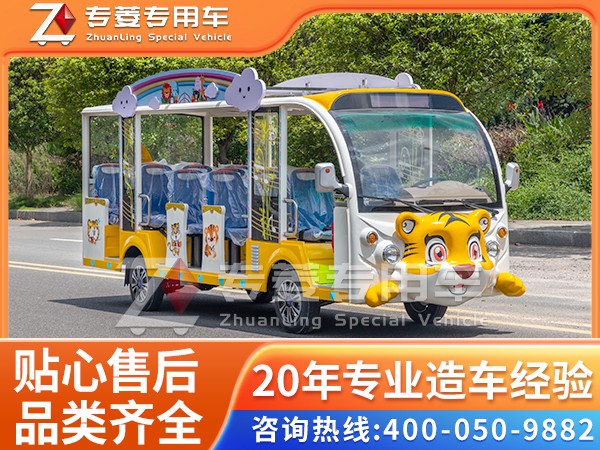 最新款观光车推荐及价格查询