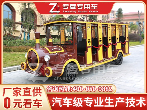 电动观光车生产厂家哪家好？