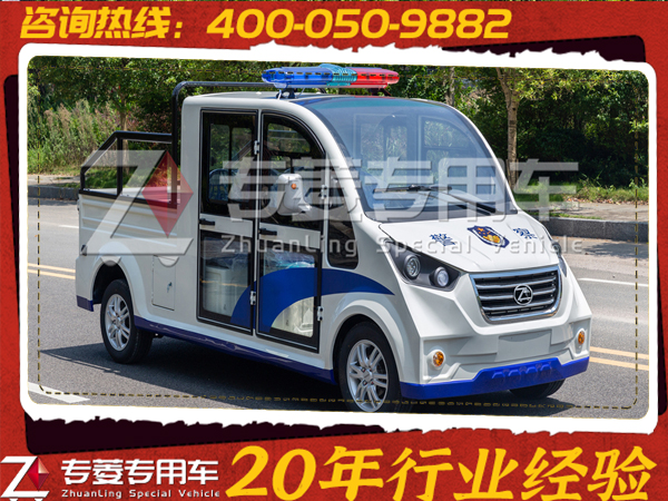 电动巡逻车生产厂家哪家好？