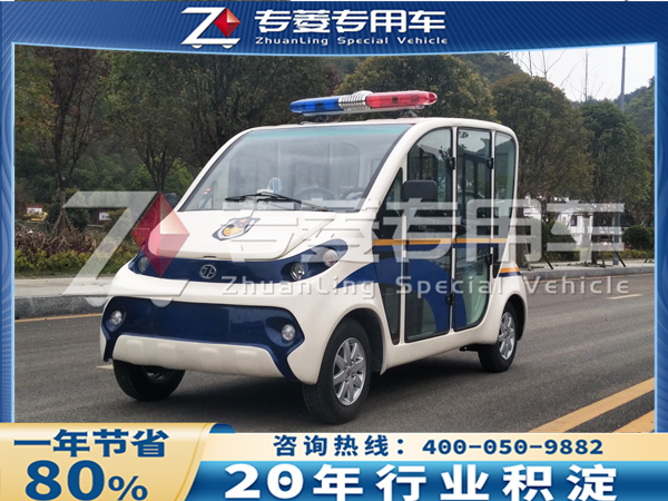 电动巡逻车哪个品牌性价比高？